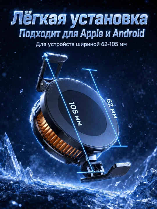 Кулер для телефона MEMO, PUBG, магнитный, для iPhone, Android, Xiaomi и планшета