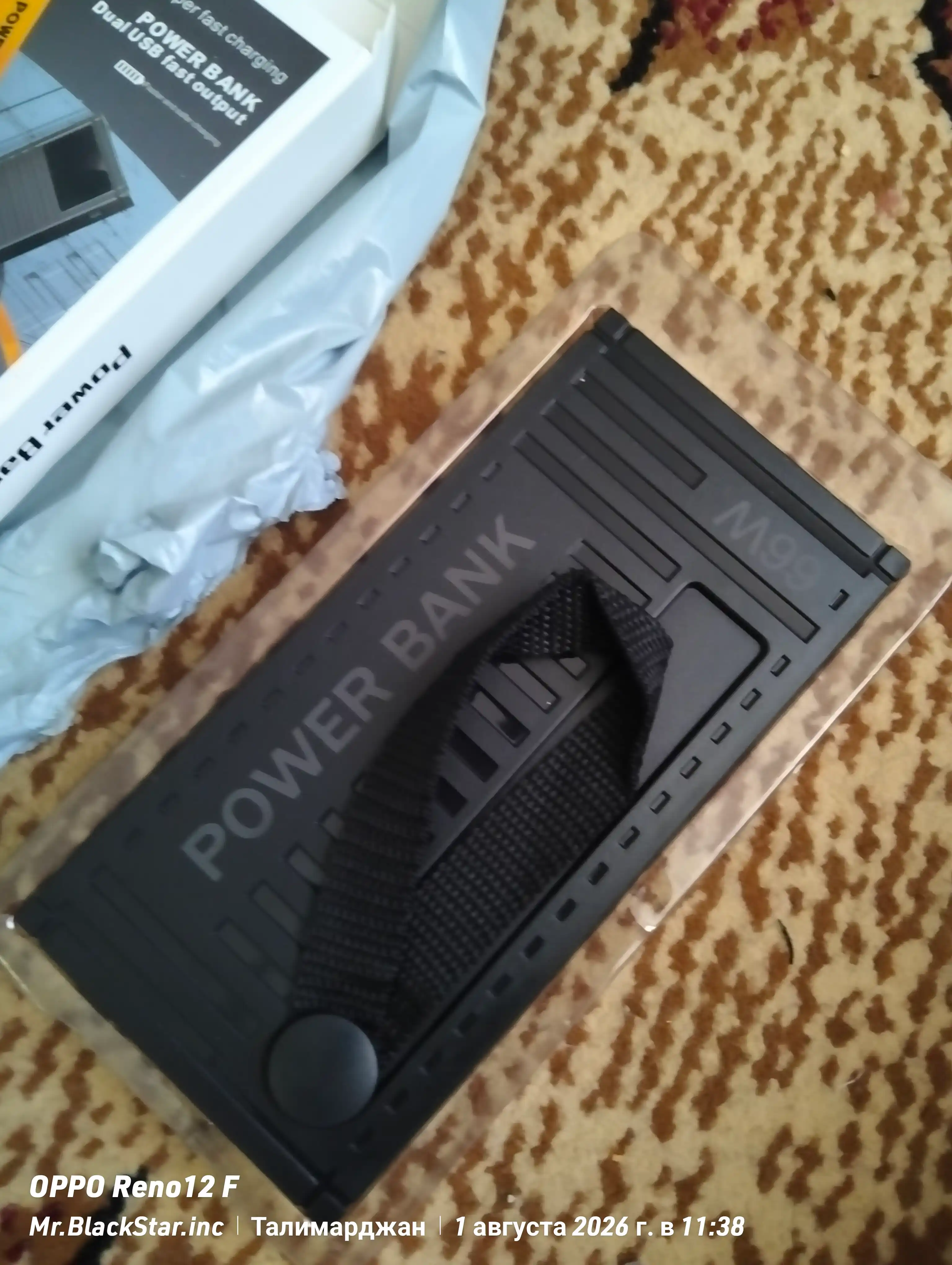 Power bank 66-22.5w 20.000-50.000 mA/s hajm, Tezkor quvvat