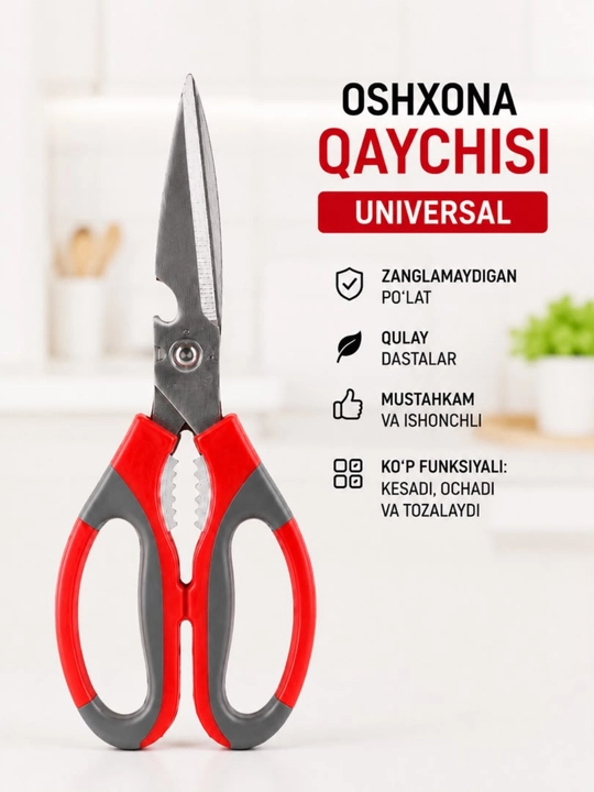 Oshxona qaychisi, universal qaychi, ko‘p funksiyali qaychi, zanglamaydigan po‘lat qaychi - 