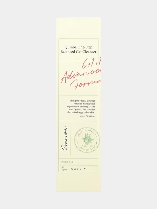 Увлажняющий гель для умывания, с киноа Axis-Y Quinoa Balanced Gel Cleanser, pH 5.5, 50 мл