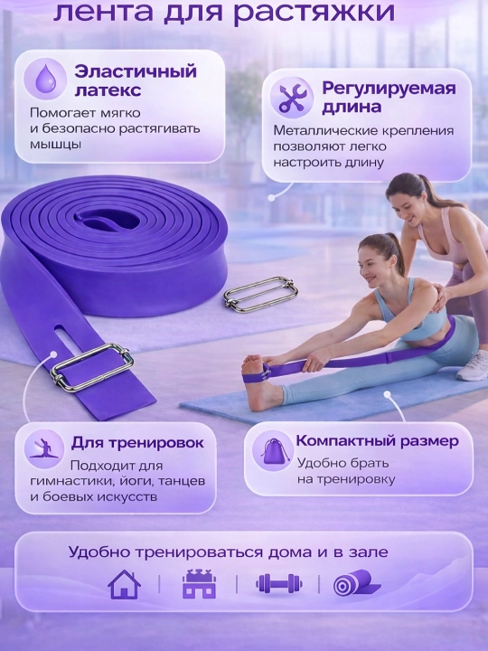 Lapsha Rezina - 