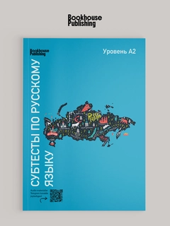 Аметистовый