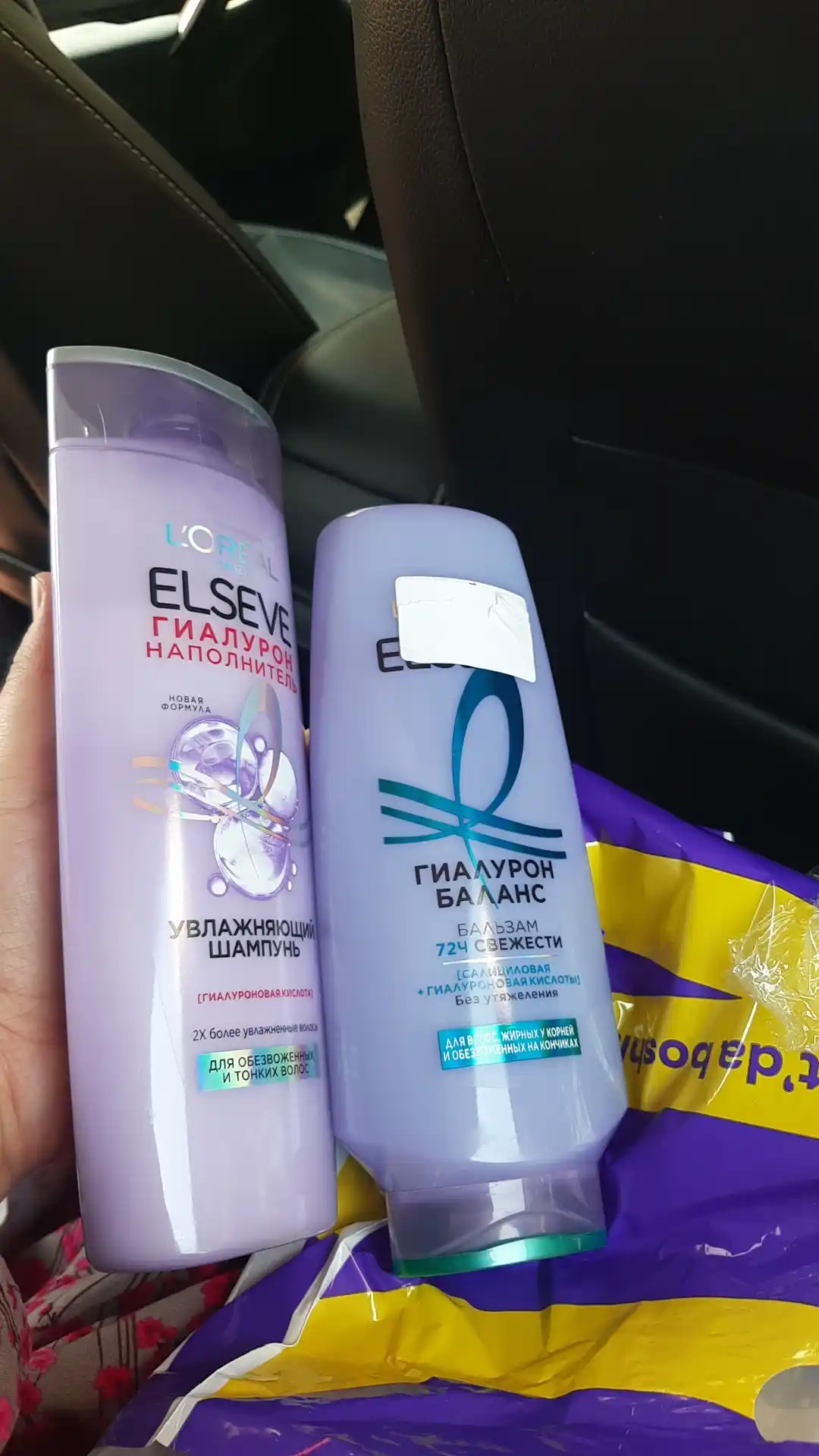 L’Oreal Paris Elseve Soch uchun balzam Hyaluron Pure 400ml