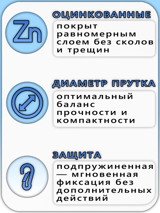 Universal po'lat karabin 6 mm, 5 dona
