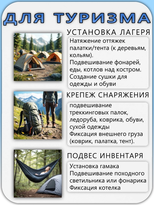 Universal po'lat karabin 6 mm, 5 dona