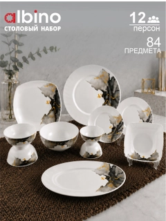 Зелёный хаки