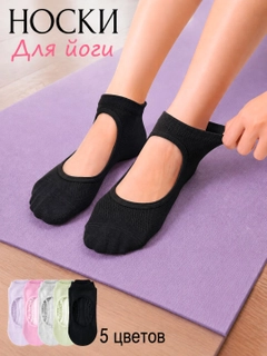 Черный