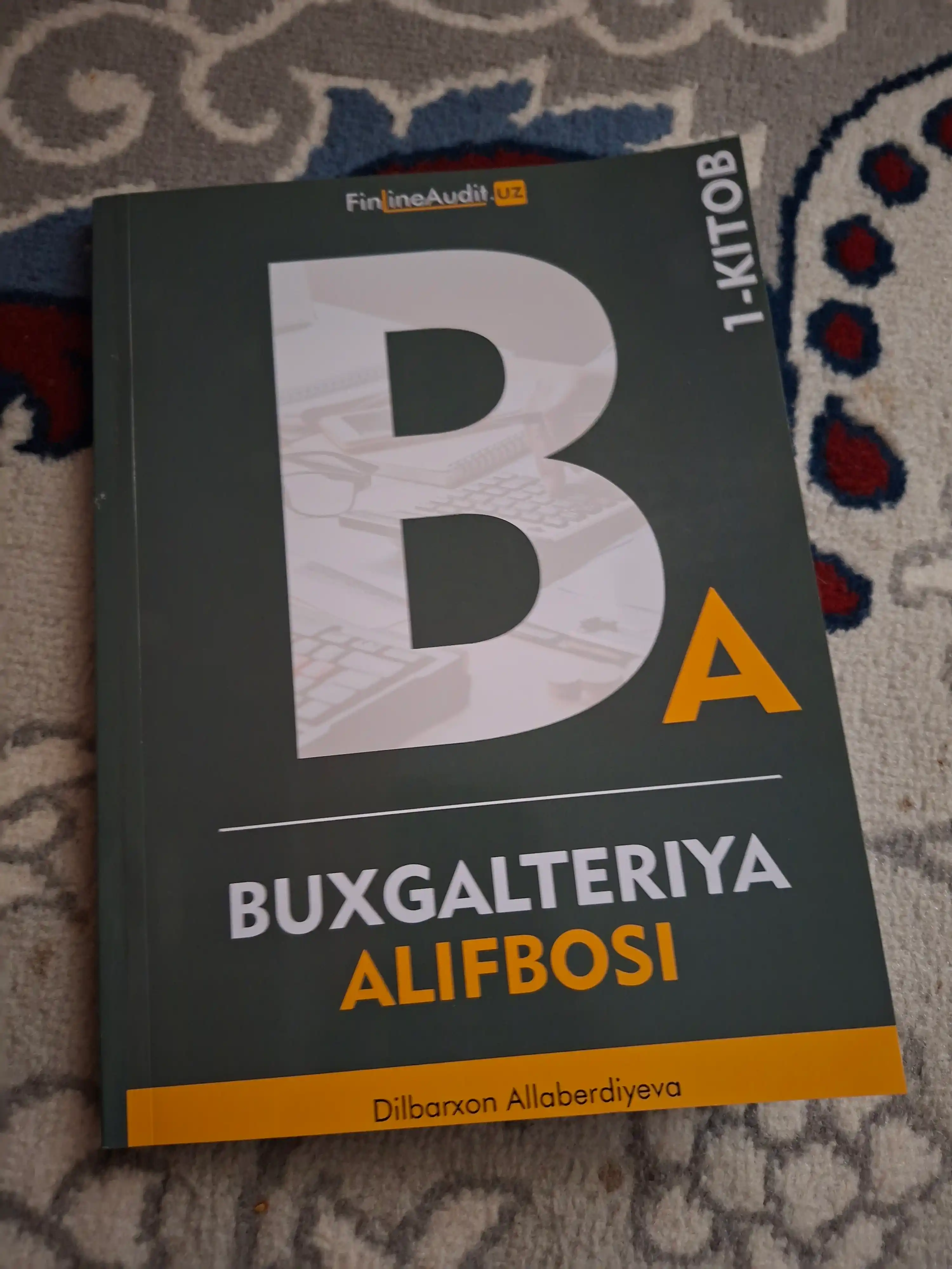 Бухгалтерия с нуля, бухгалтерский алфавит, учитесь легко и быстро