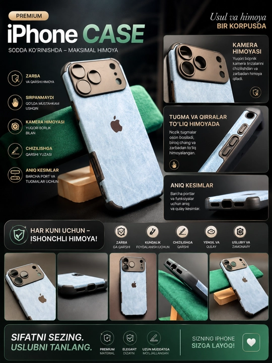 IPhone 17 pro max qoplamasi - 