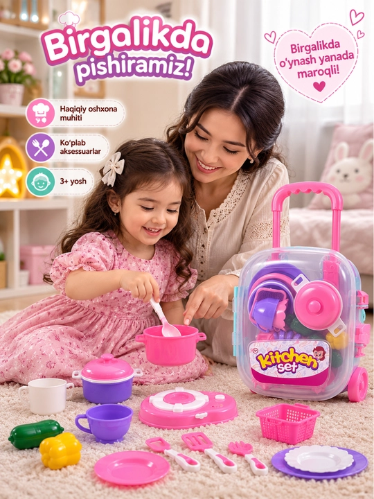Детский игровой набор Kitchen Set с кухонными аксессуарами в чемодане на колесах, 3+