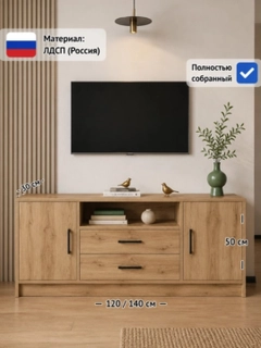 Бежевый