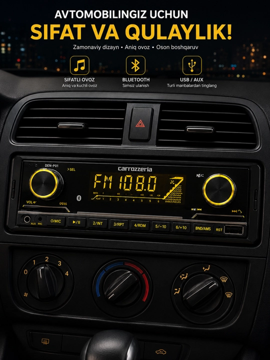 Автомагнитола Carrozzeria.AA DEH-P01 с Bluetooth, USB, AUX и FM-радио