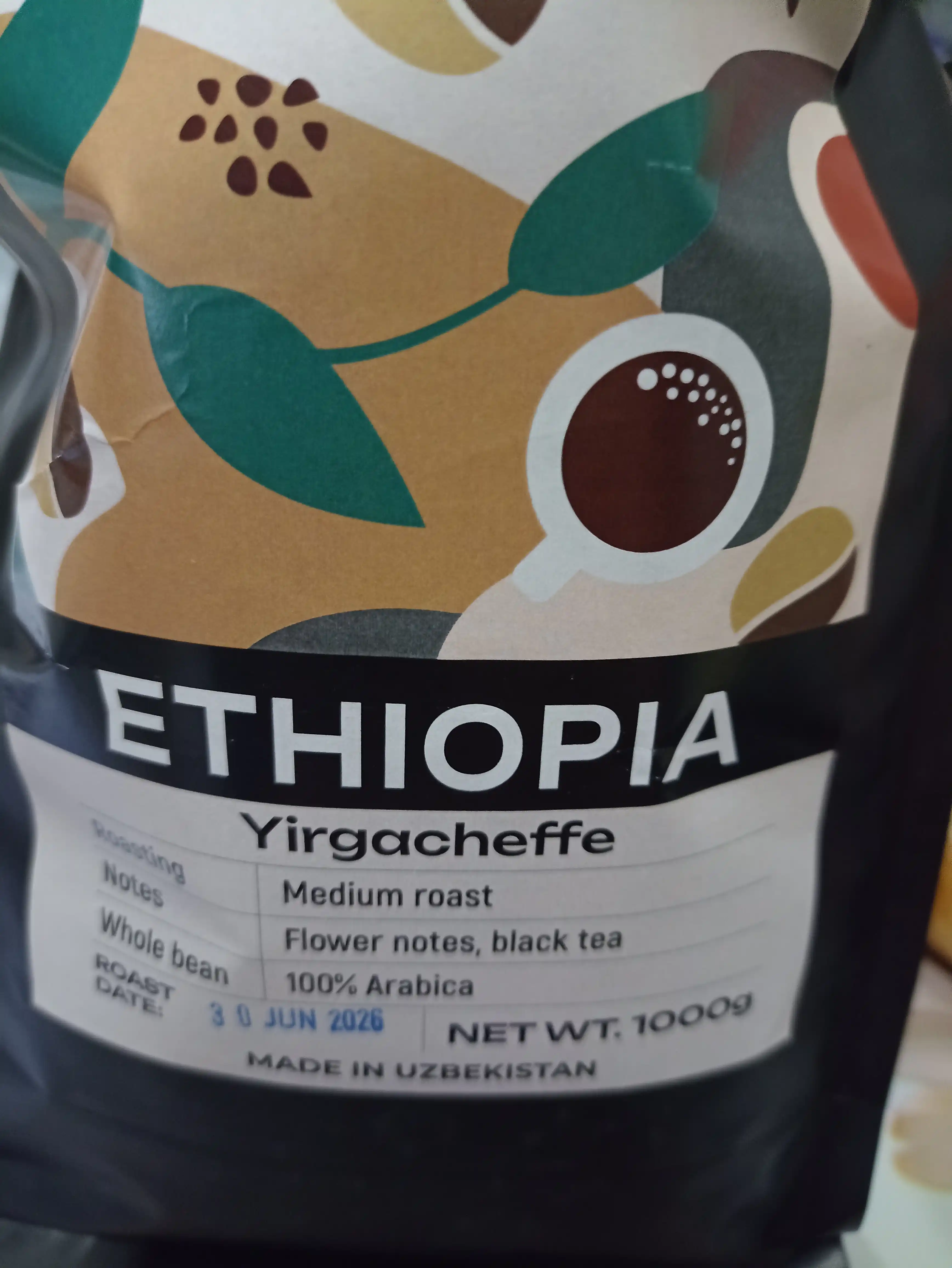 Кофе в зернах Ethiopia Yirgacheffe, мытая арабика, средняя обжарка, 1 кг