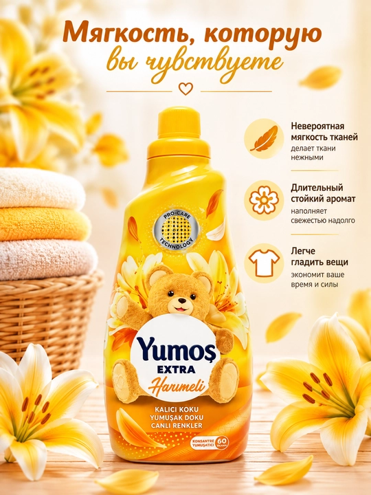 Yumoş kir uchun konditsioner, 1440 ml - 
