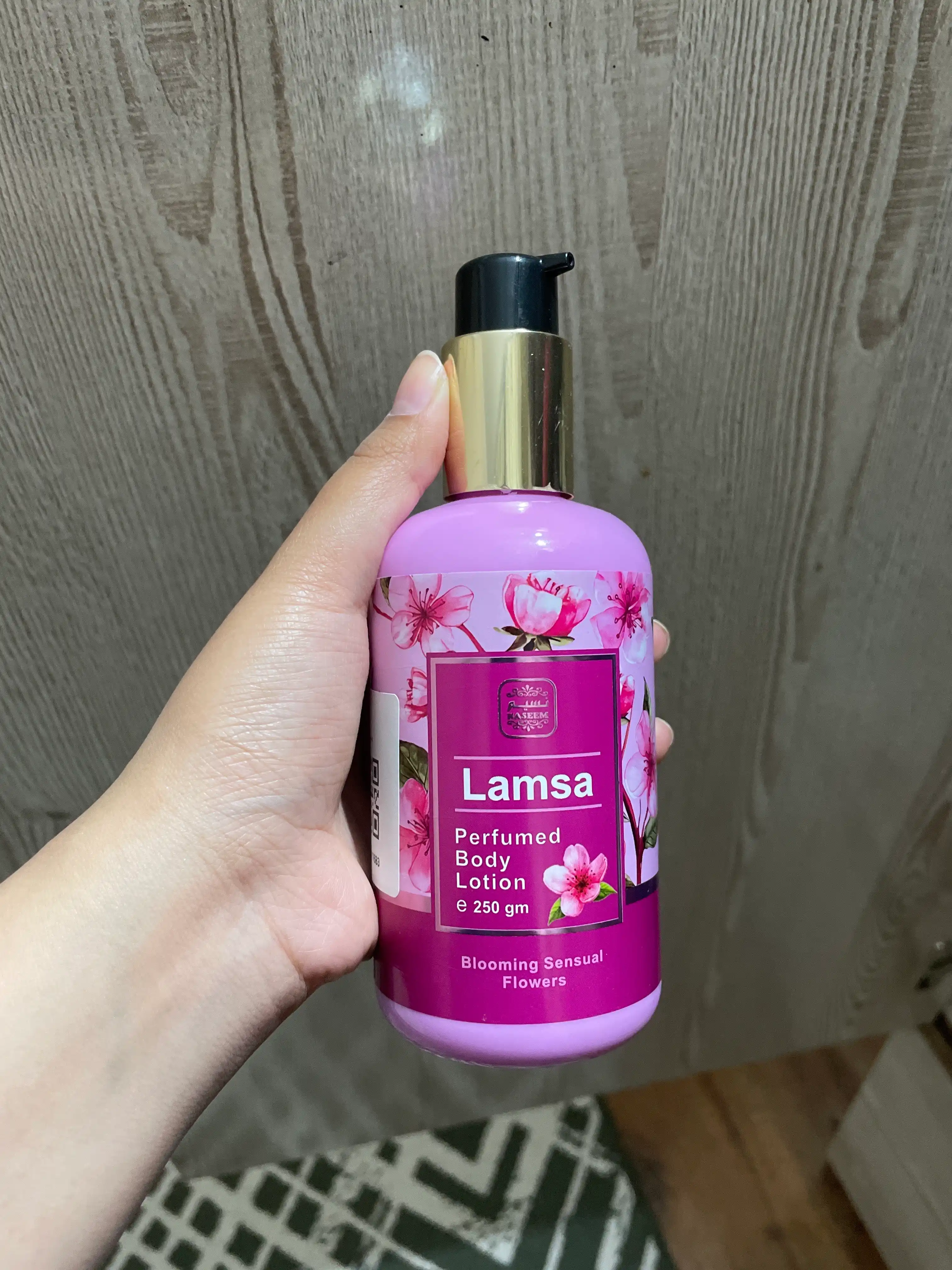 Body Lotion Lamsa, смягчающий и увлажняющий крем для тела, 250 мл