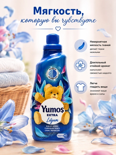 Yumoş kir uchun konditsioner, 1440 ml - 