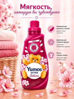 Бордовый