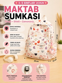 Серый металлик