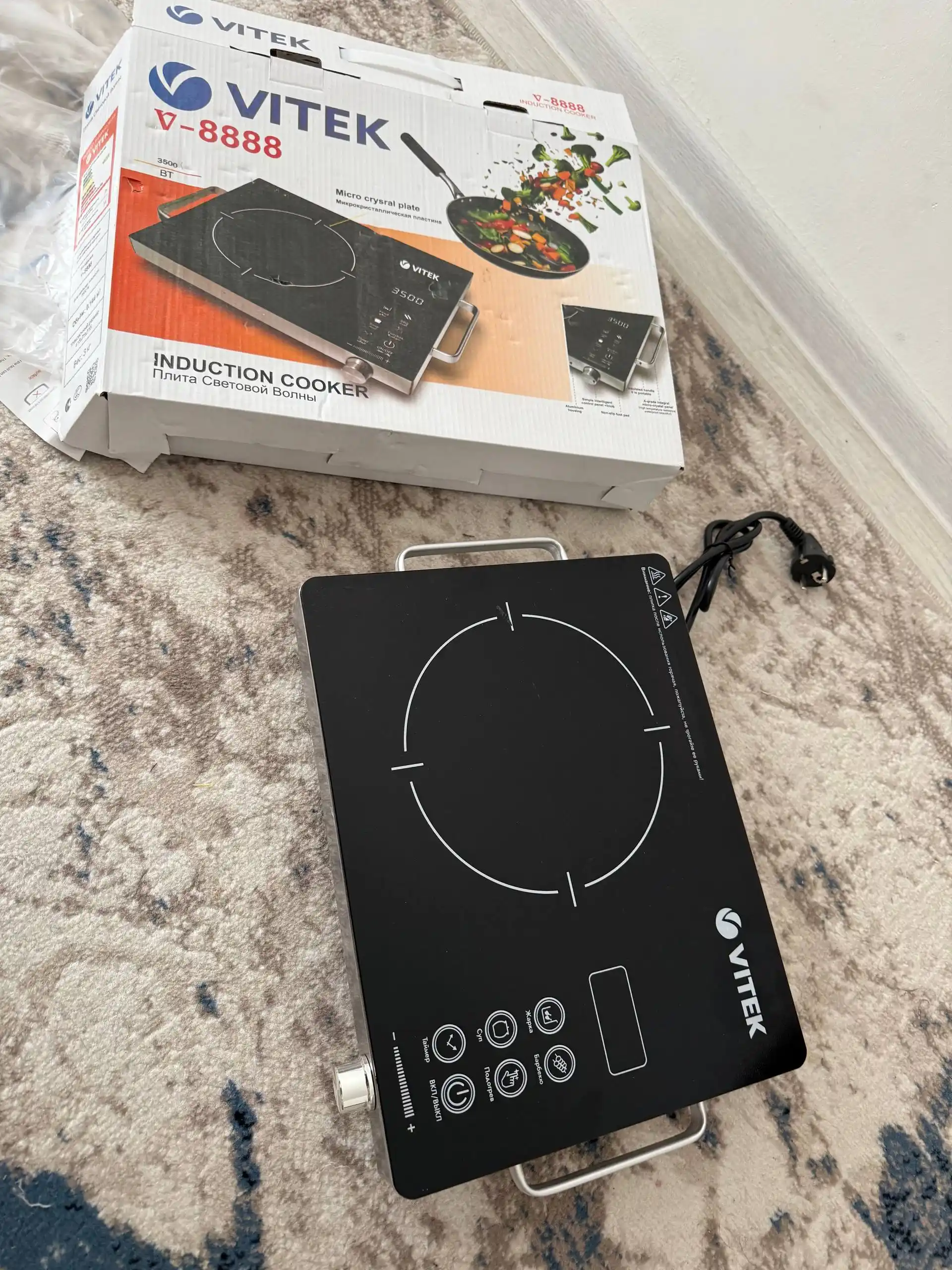 Elektr infraqizil mini plita 3500W, tez qiziydi, energiya tejovchi A+