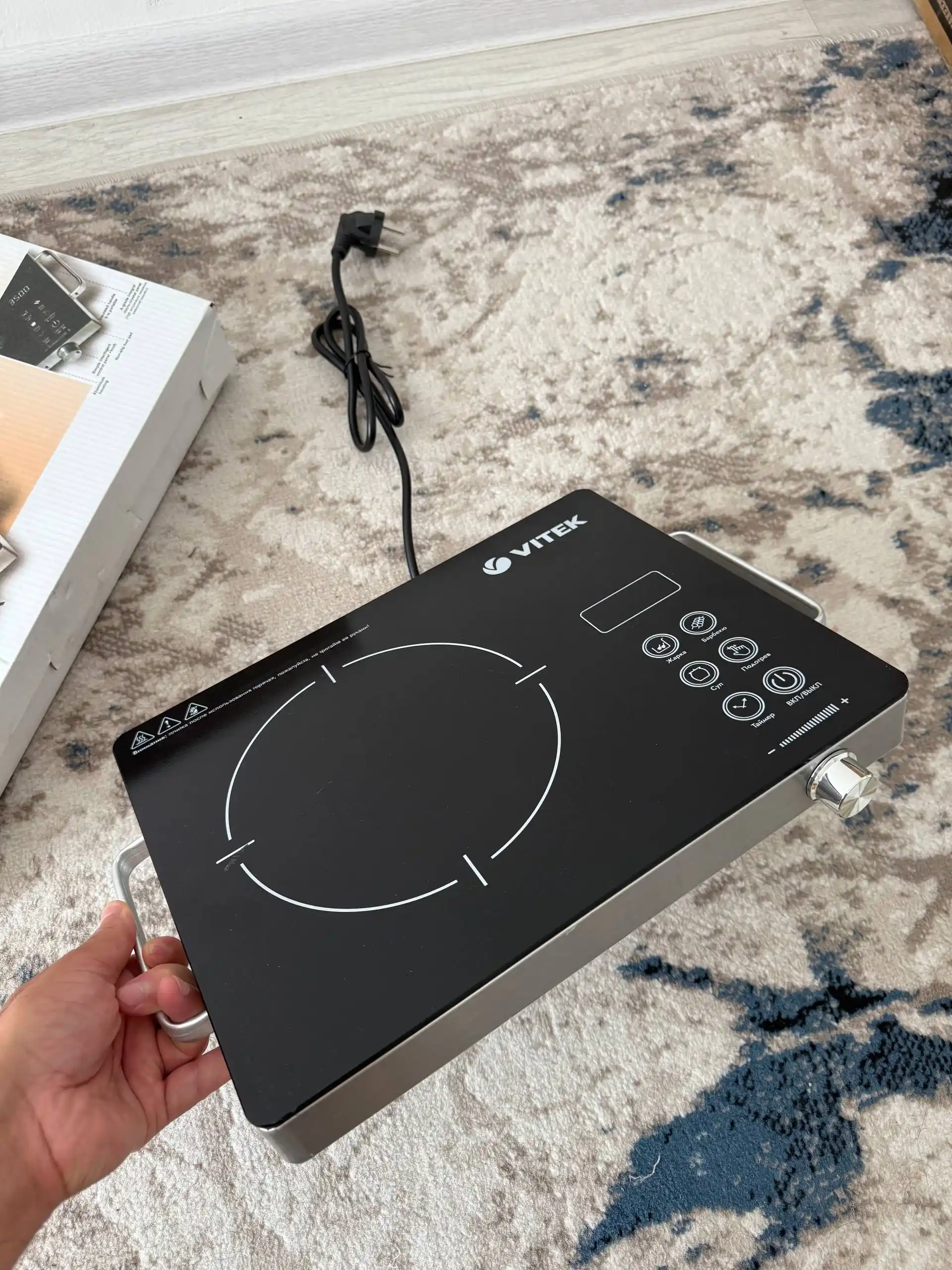 Elektr infraqizil mini plita 3500W, tez qiziydi, energiya tejovchi A+