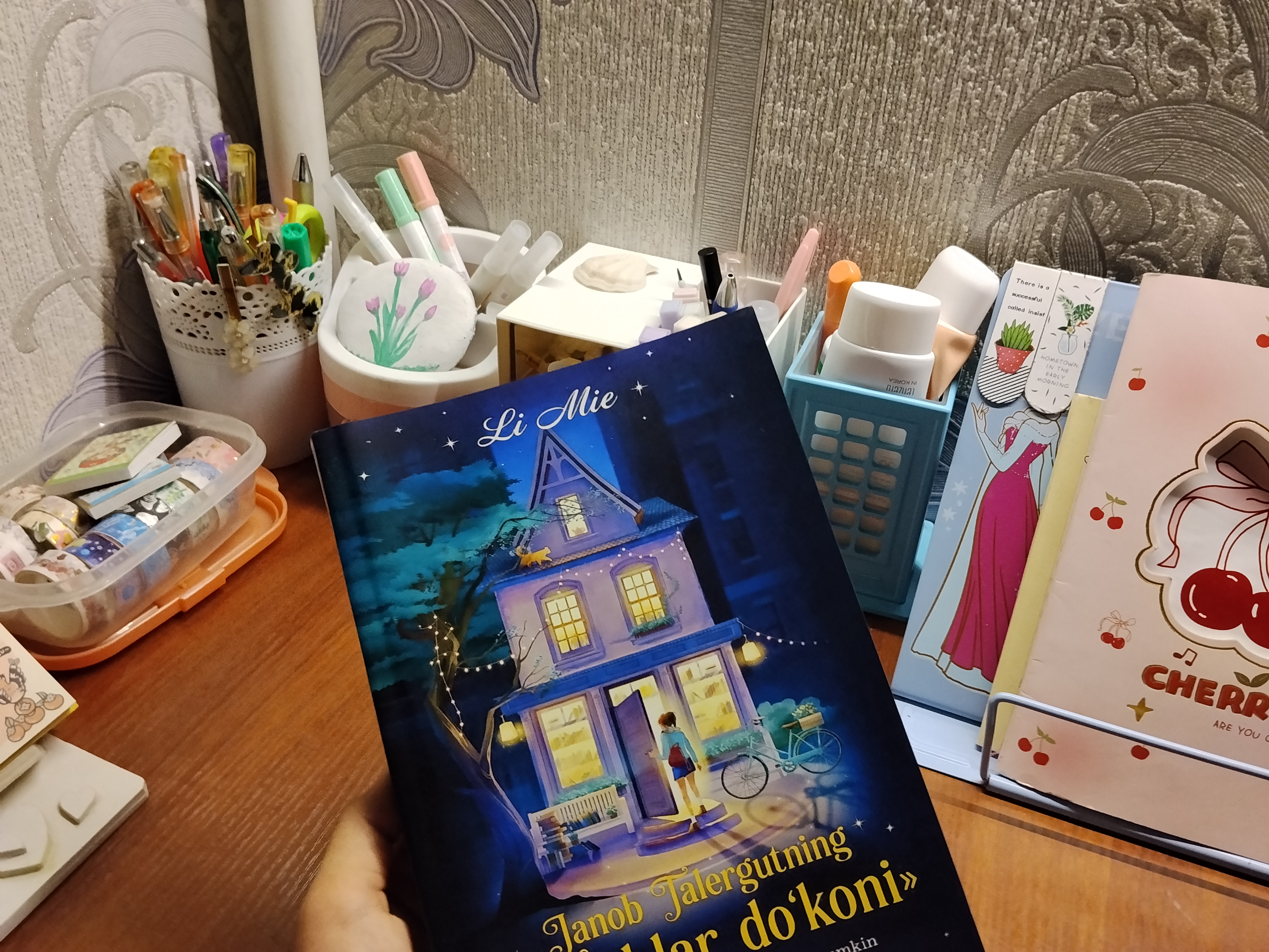 Магазин снов мистера Талергута, Ли Ми