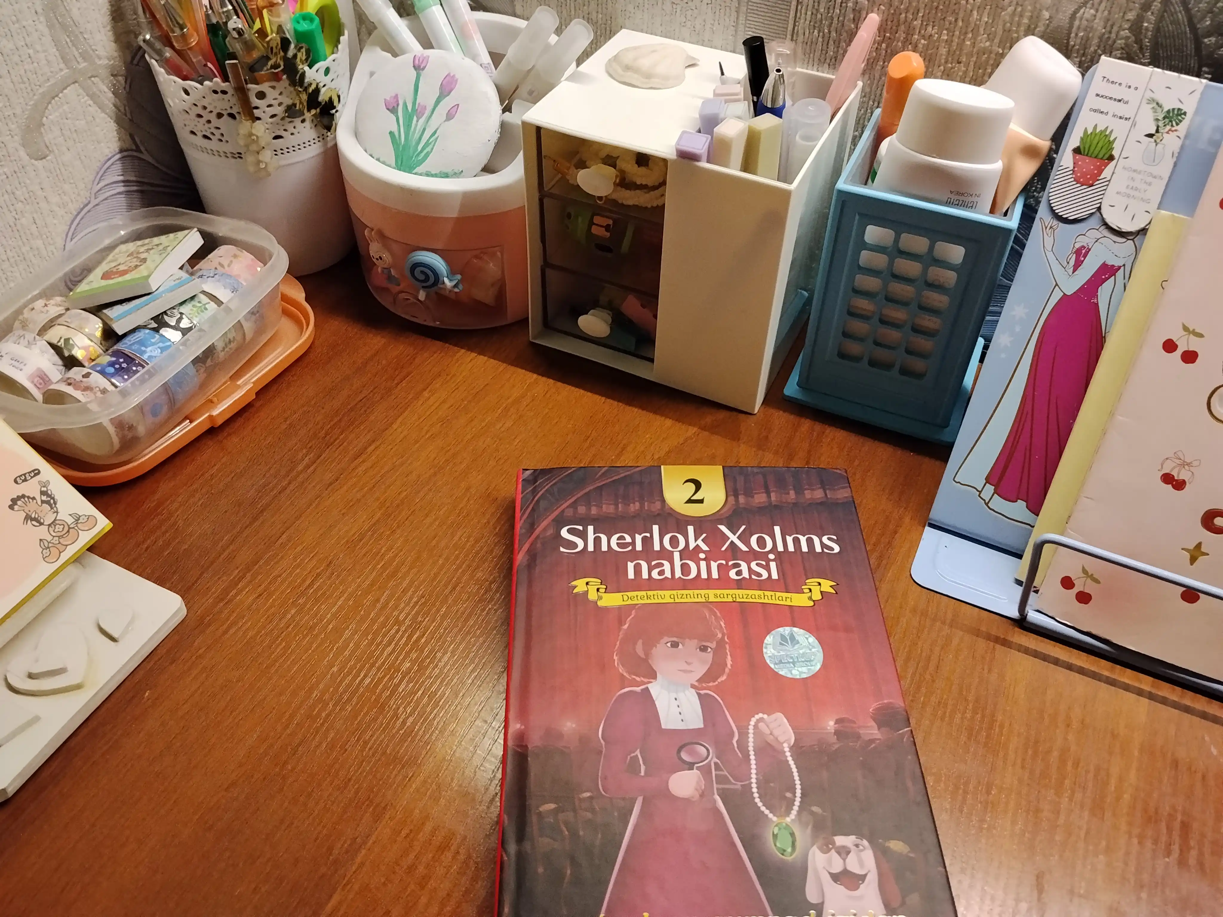 Sherlok Holms nabirasi