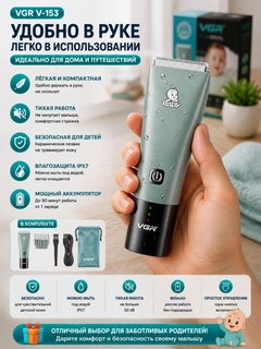 Бирюзовый