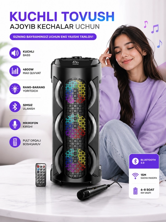 ZQS4303 колонка — портативный Bluetooth динамик с мощным звуком - 