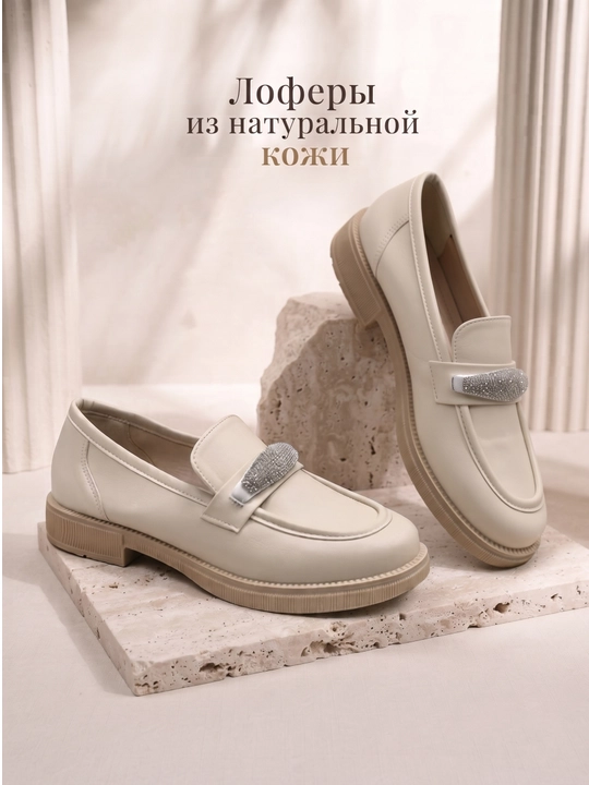 Qizlar va ayollar uchun klassik loafer tufli – qulay va zamonaviy model - 