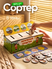 Бежевый меланж