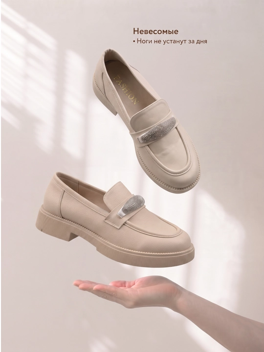 Qizlar va ayollar uchun klassik loafer tufli – qulay va zamonaviy model