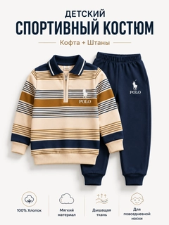 Синий