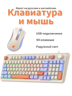 Oqish rang