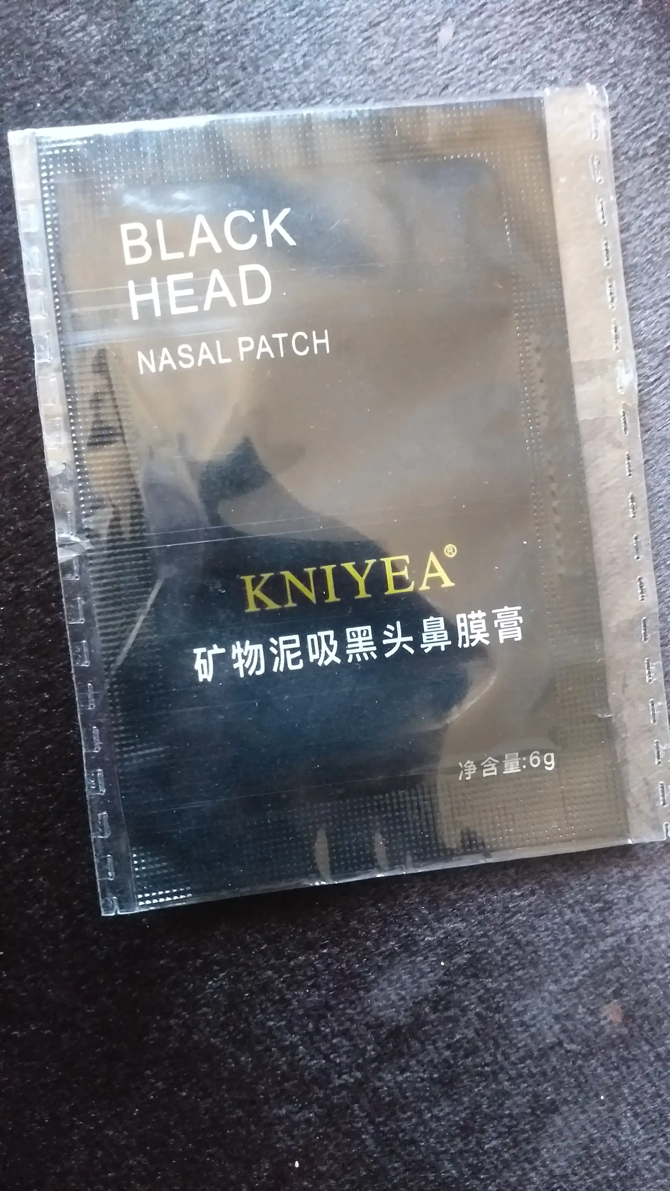 Маска для лица Black Head, очищающая от черных точек, 6 г