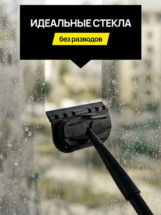 Моющий парной - пылесос 10 насадок, Uakeen с аквафильтром , для сухой и влажной уборки