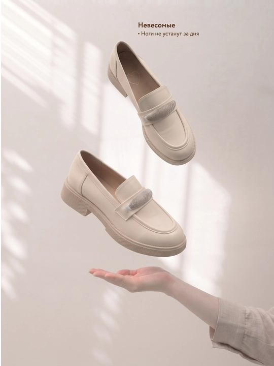 Qizlar va ayollar uchun klassik loafer tufli – qulay va zamonaviy model
