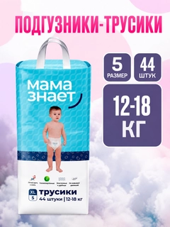 Пурпурный