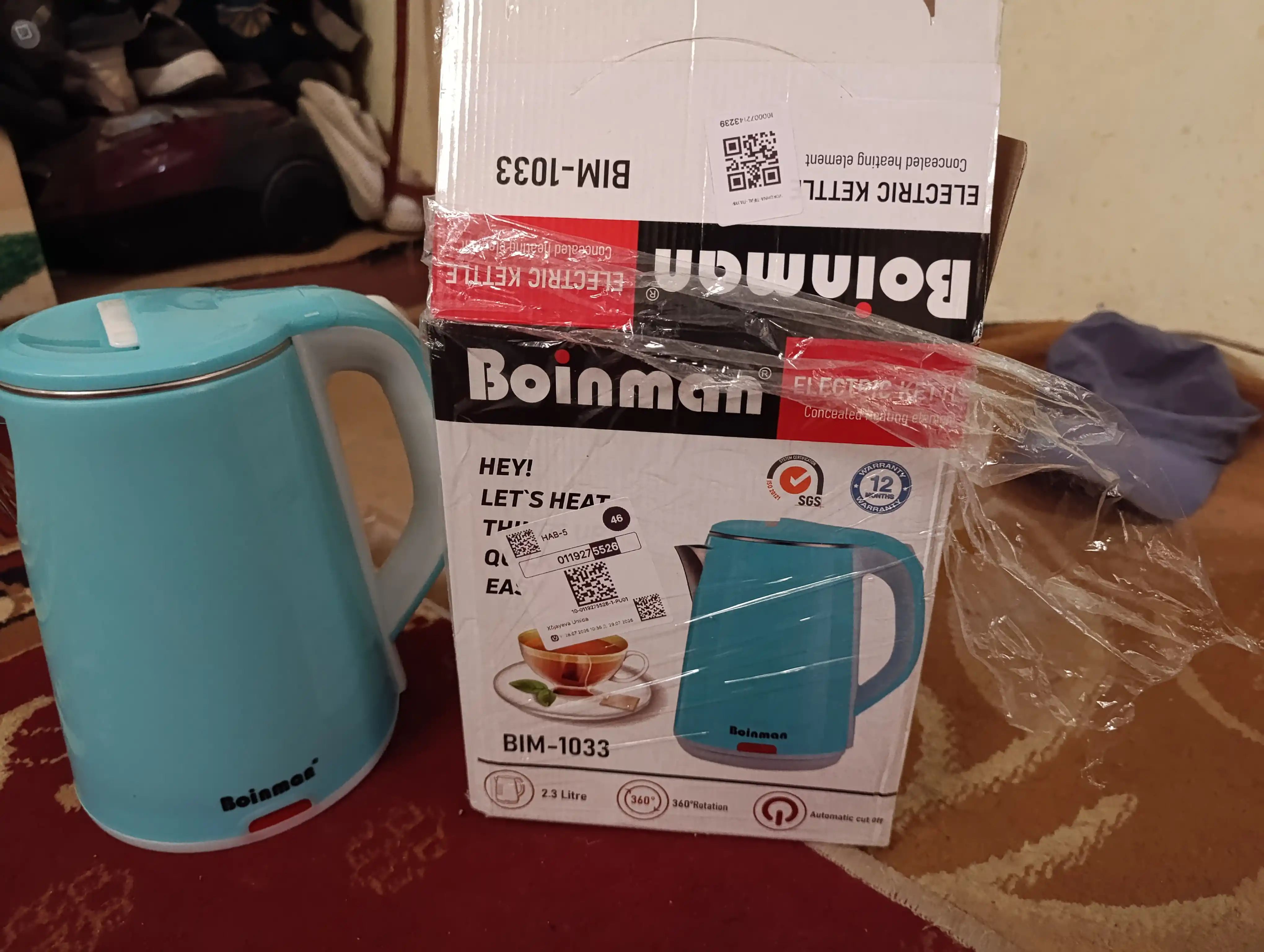 Elektr choynak BOSCH  tefal choynaklar 2.0 L 1500W LED, yoritkichli