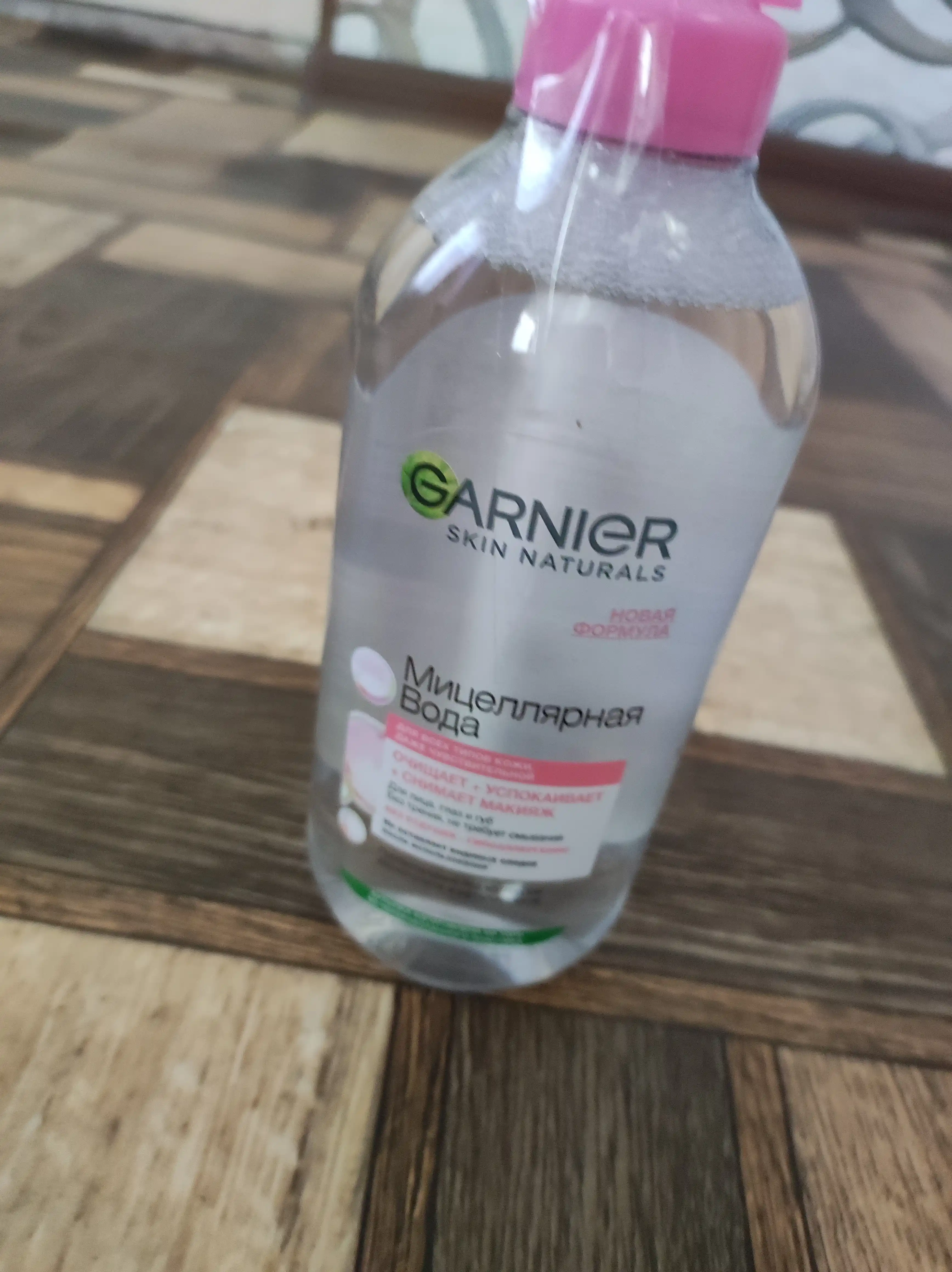 Garnier mitsellyar suvi, barcha teri turlari uchun 3 ta 1 da yuz tozalash vositasi, 400 ml