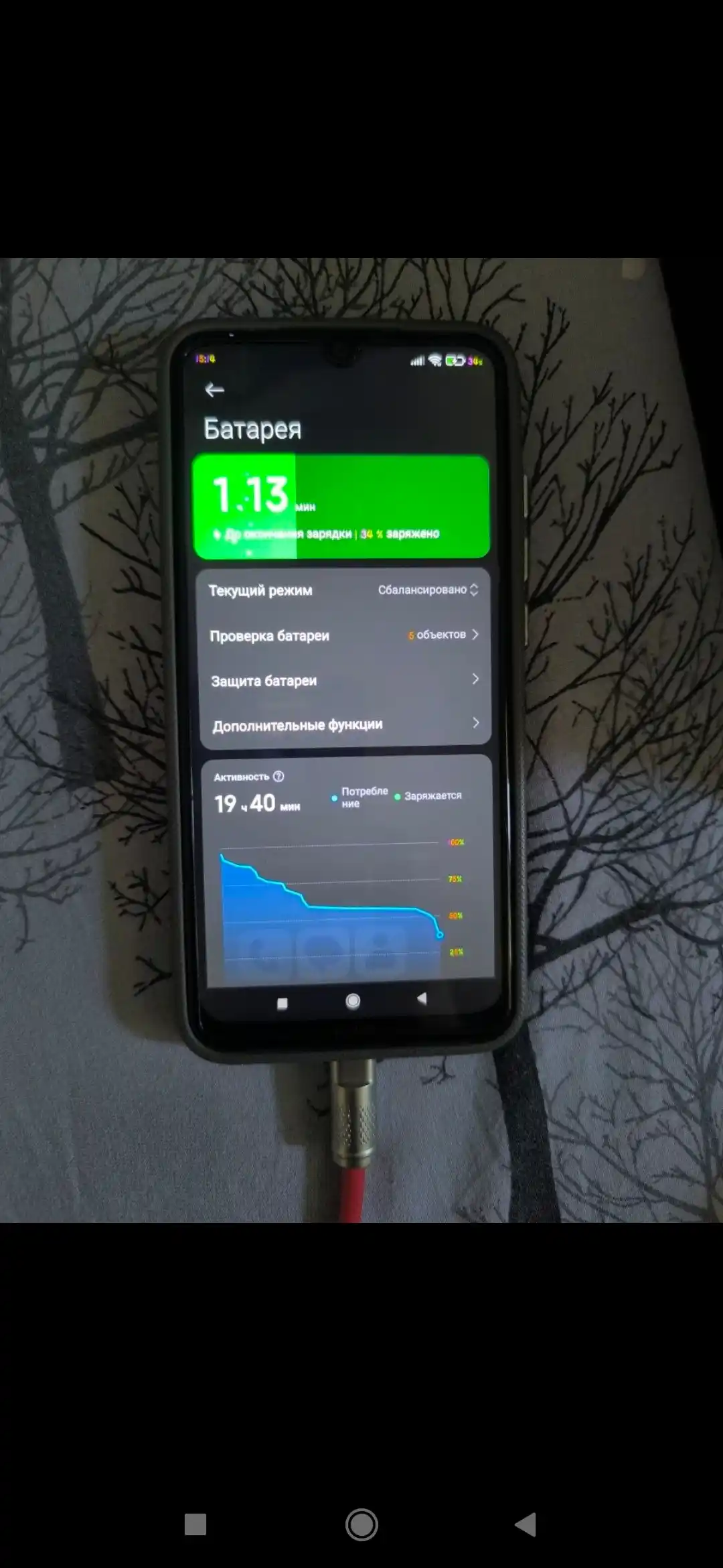 MAXSOLINI Type-C USB-C Kabeli 60W
