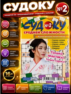 Oq