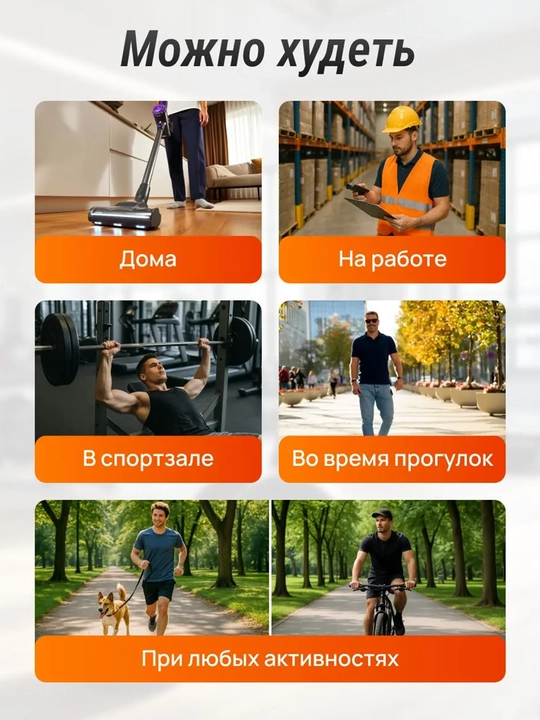 Erkaklar uchun belni korreksiya qiluvchi neopren mayka-korset L-3XL