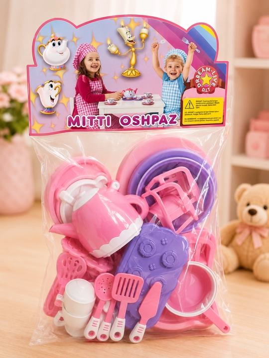 Детский игровой набор кухонной посуды в чемодане Kitchen Set - 