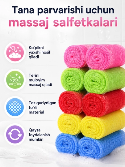 Tana yuvish uchun to‘rli massaj salfetkalari, 10 dona, turli rangda - 