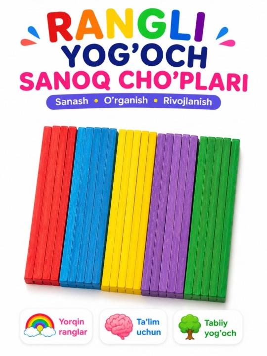 Sanoq cho'plar, bolalar uchun rivojlantiruvchi o'yinlar