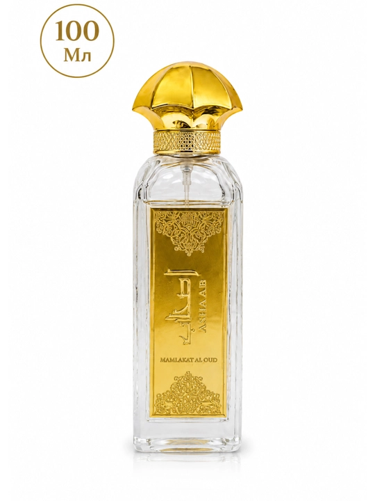 Ashaab erkaklar uchun atir. 100ml, arabskiy atir