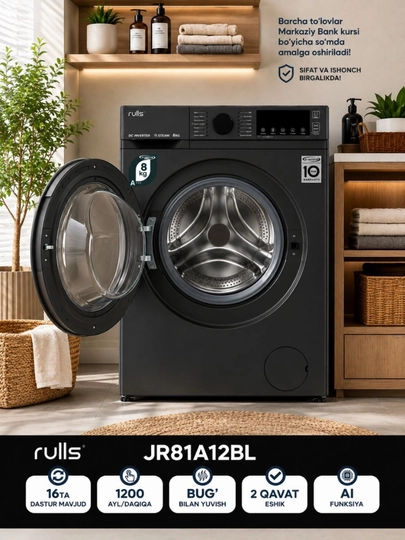 Rulls JR81A12S и Rulls JR81A12BL — современные автоматические стиральные машины