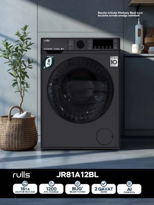 Rulls JR81A12S и Rulls JR81A12BL — современные автоматические стиральные машины - 
