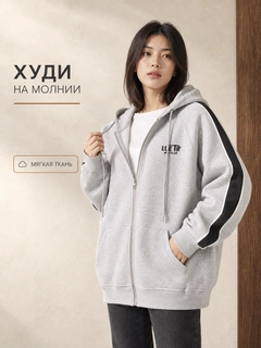 Серебряный