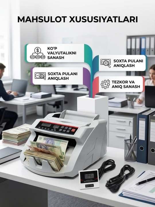 Машина для подсчета денег Bill Counter 003